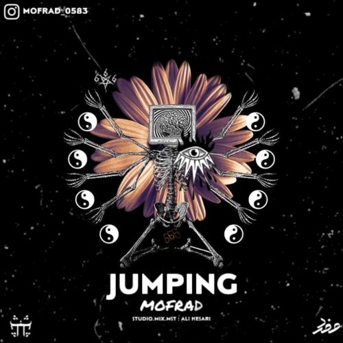 دانلود آهنگ مفرد جامپینگ